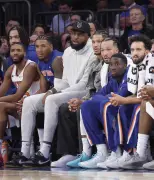 Mitchell Robinson ruled out for Knicks again as ankle concerns mount